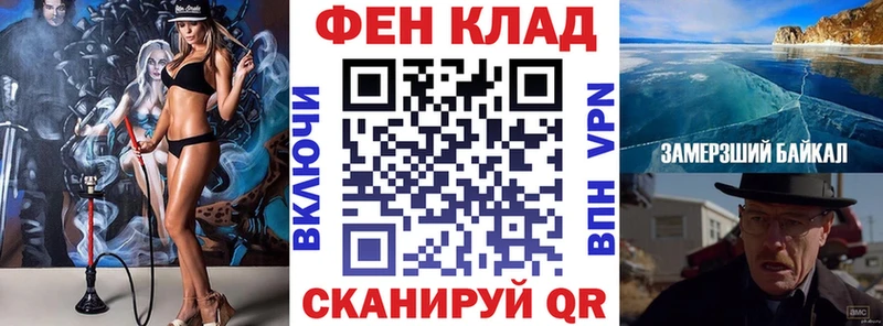 даркнет сайт omg ссылка Amphetamine Розовый Рыбинск