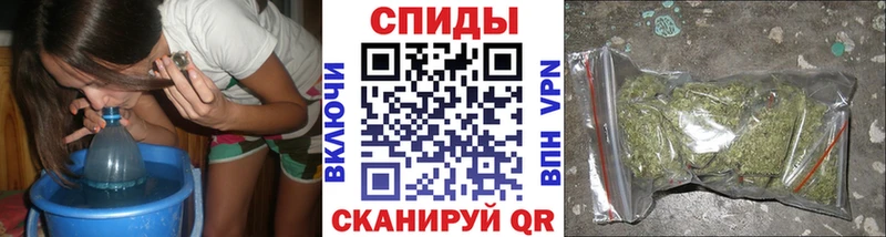 нарко площадка официальный сайт  Рыбинск  Бутират буратино 