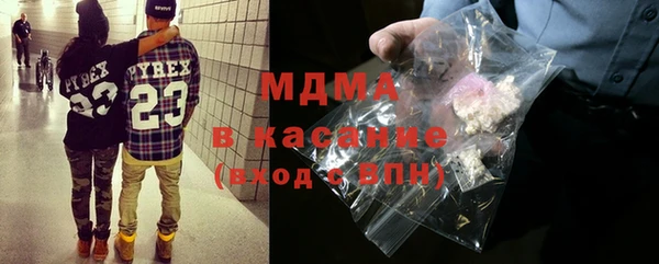 кокаин колумбия Горняк