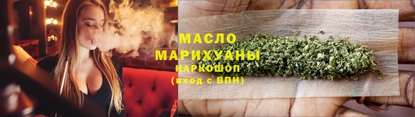 кокаин колумбия Горняк