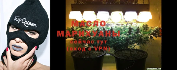 марки lsd Горно-Алтайск