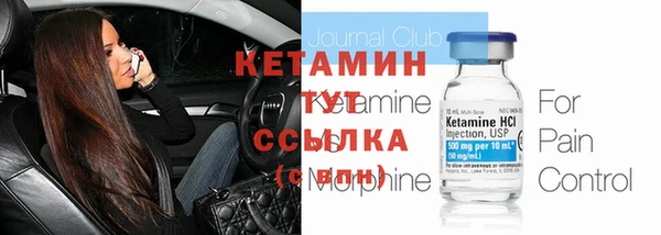 кокаин колумбия Горняк