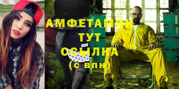 кокаин колумбия Горняк