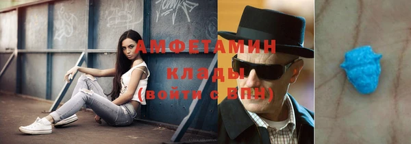 MDMA Дмитриев