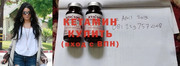 кокаин колумбия Горняк
