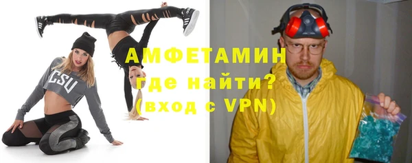 марки lsd Горно-Алтайск
