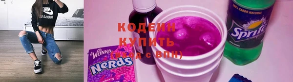 амфетамин Дмитровск