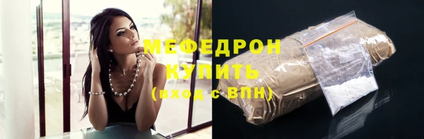 кокаин колумбия Горняк