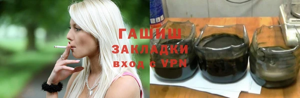 кокаин колумбия Горняк