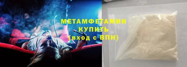 кокаин колумбия Горняк