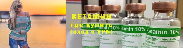 кокаин колумбия Горняк