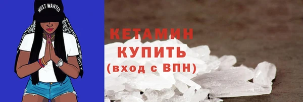 марки lsd Горно-Алтайск