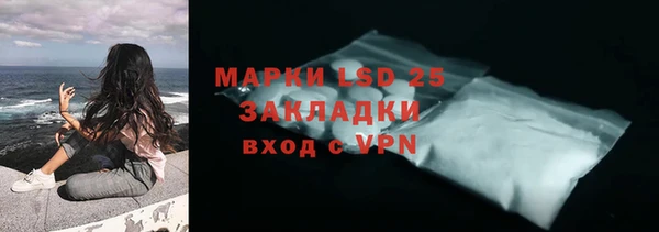 героин Горнозаводск