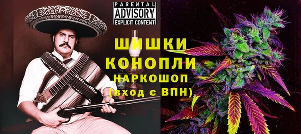 MDMA Дмитриев