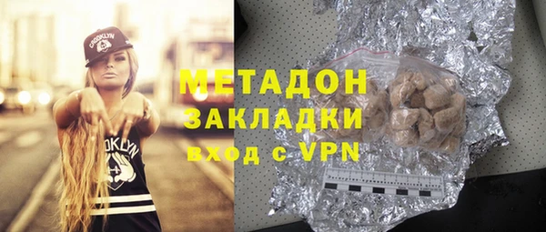 MDMA Дмитриев
