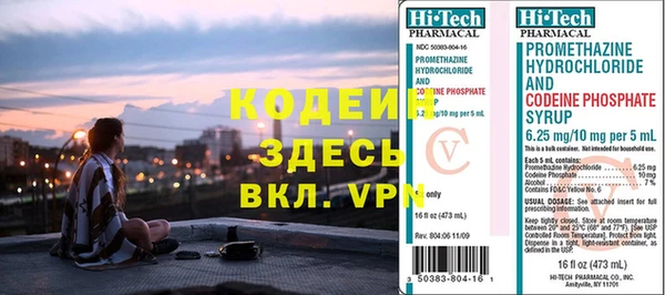 MDMA Дмитриев