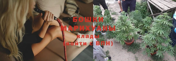 героин Горнозаводск