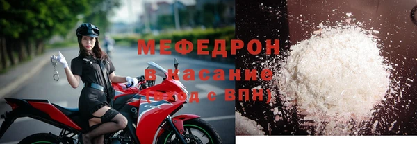 кокаин колумбия Горняк