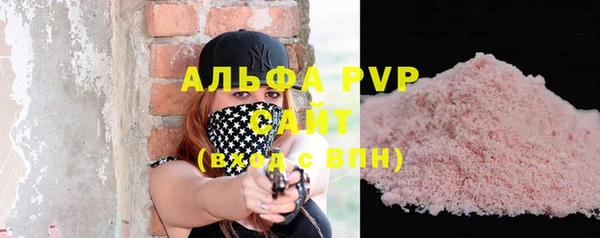 MDMA Дмитриев