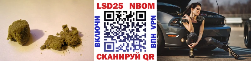 LSD-25 экстази ecstasy  Рыбинск 