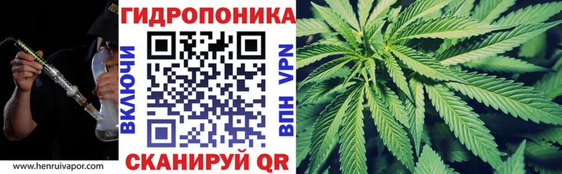 Шишки марихуана OG Kush  Рыбинск 
